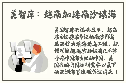 国内自拍 第37页
